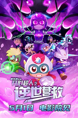日韩版码免费福利视频